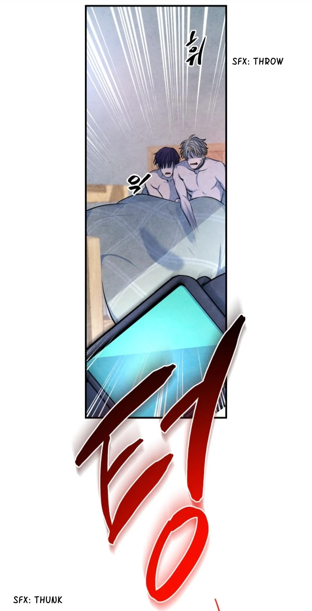 Read When the Star Sleeps chapter 48 image 29 on Lezhin