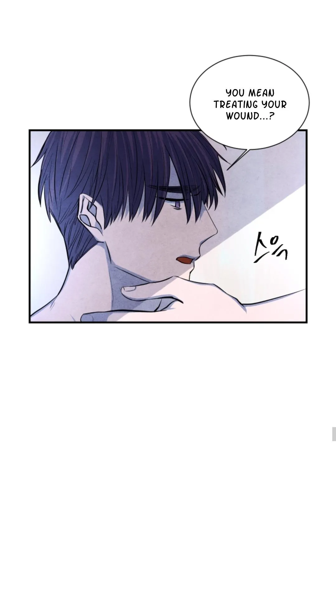 Read When the Star Sleeps chapter 48 image 34 on Lezhin