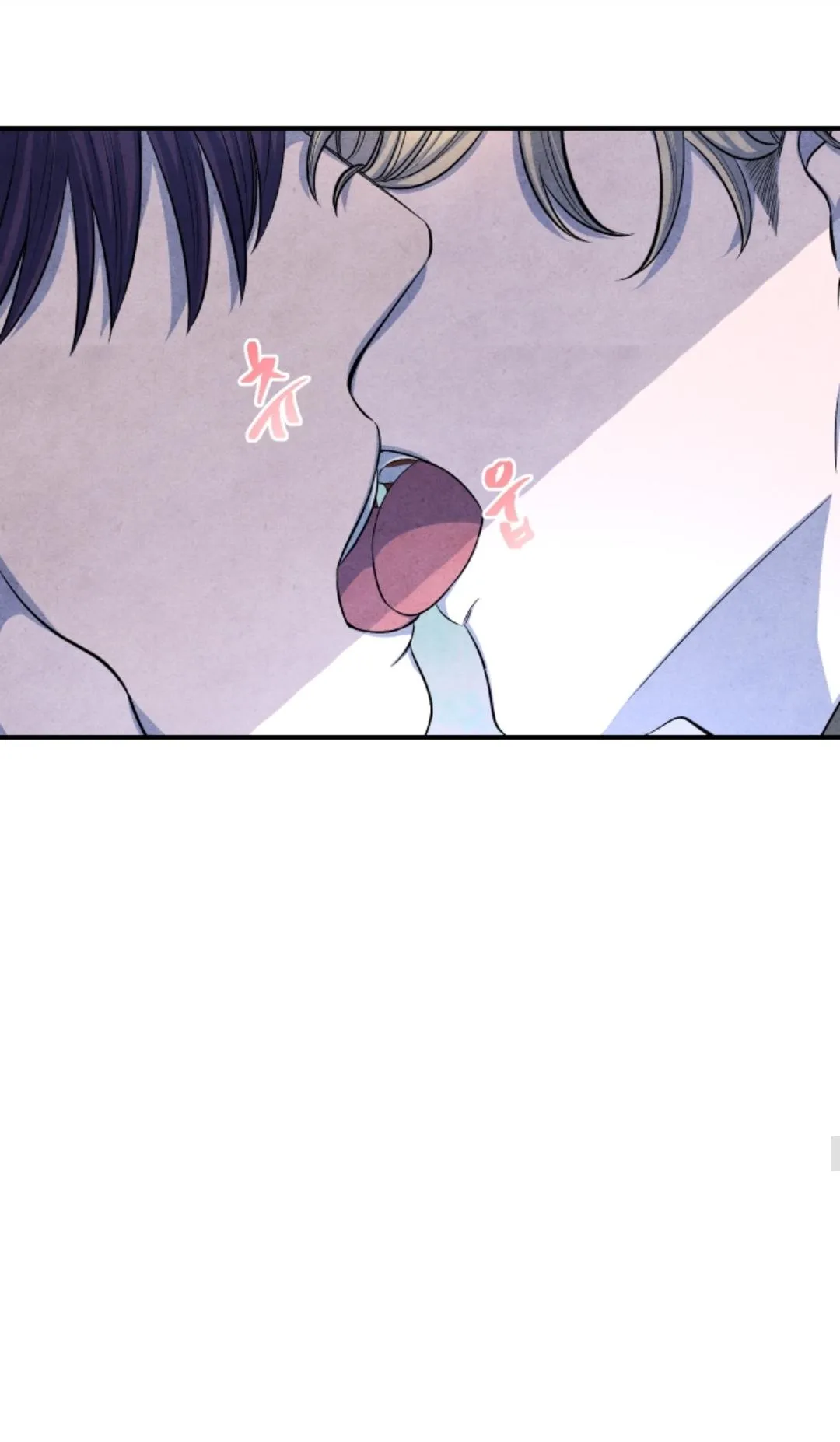 Read When the Star Sleeps chapter 48 image 36 on Lezhin