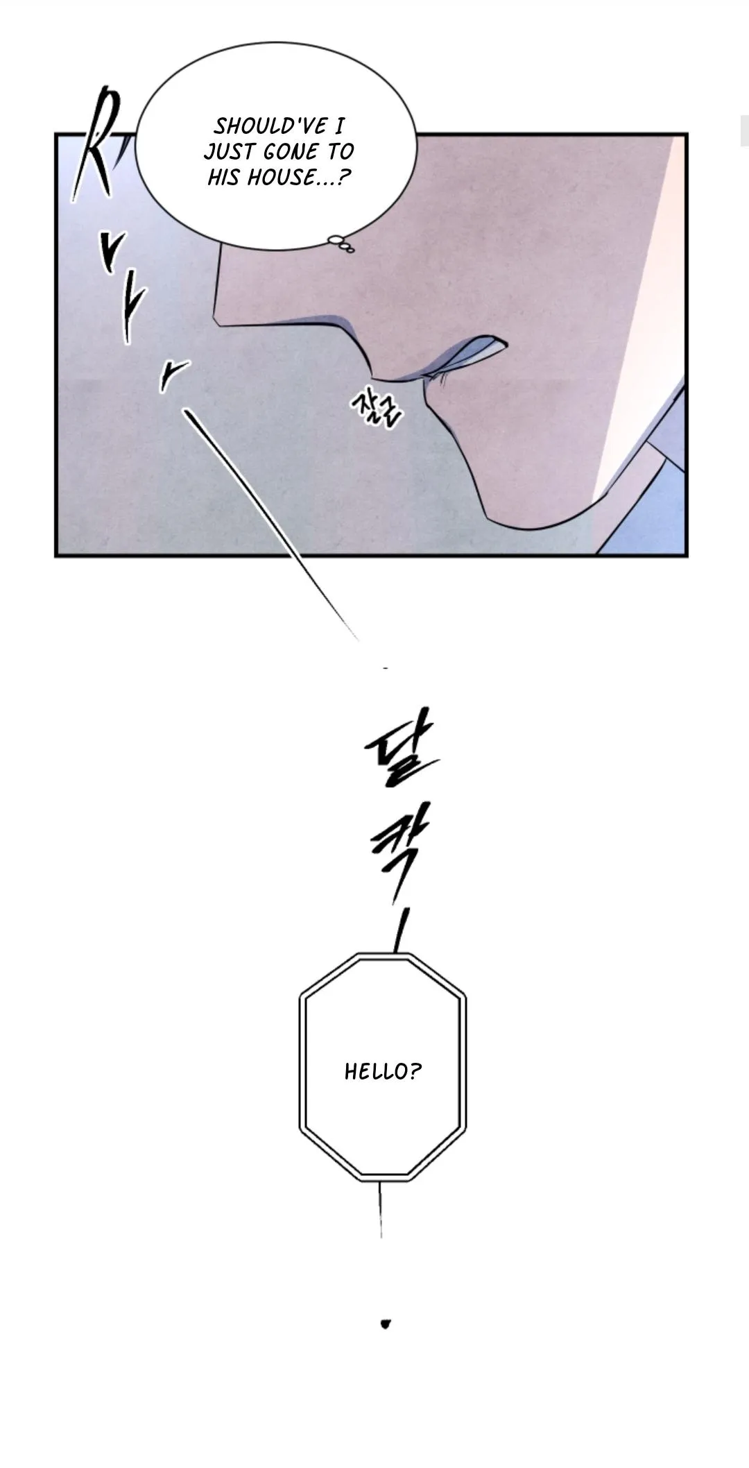 Read When the Star Sleeps chapter 48 image 4 on Lezhin