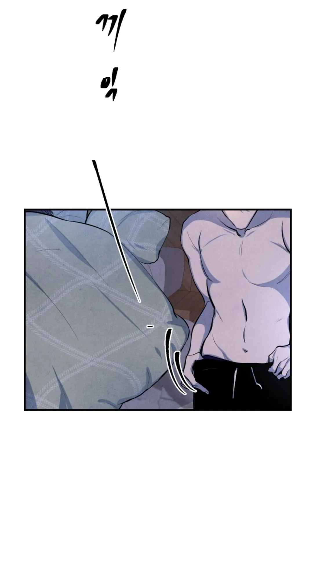 Read When the Star Sleeps chapter 48 image 43 on Lezhin