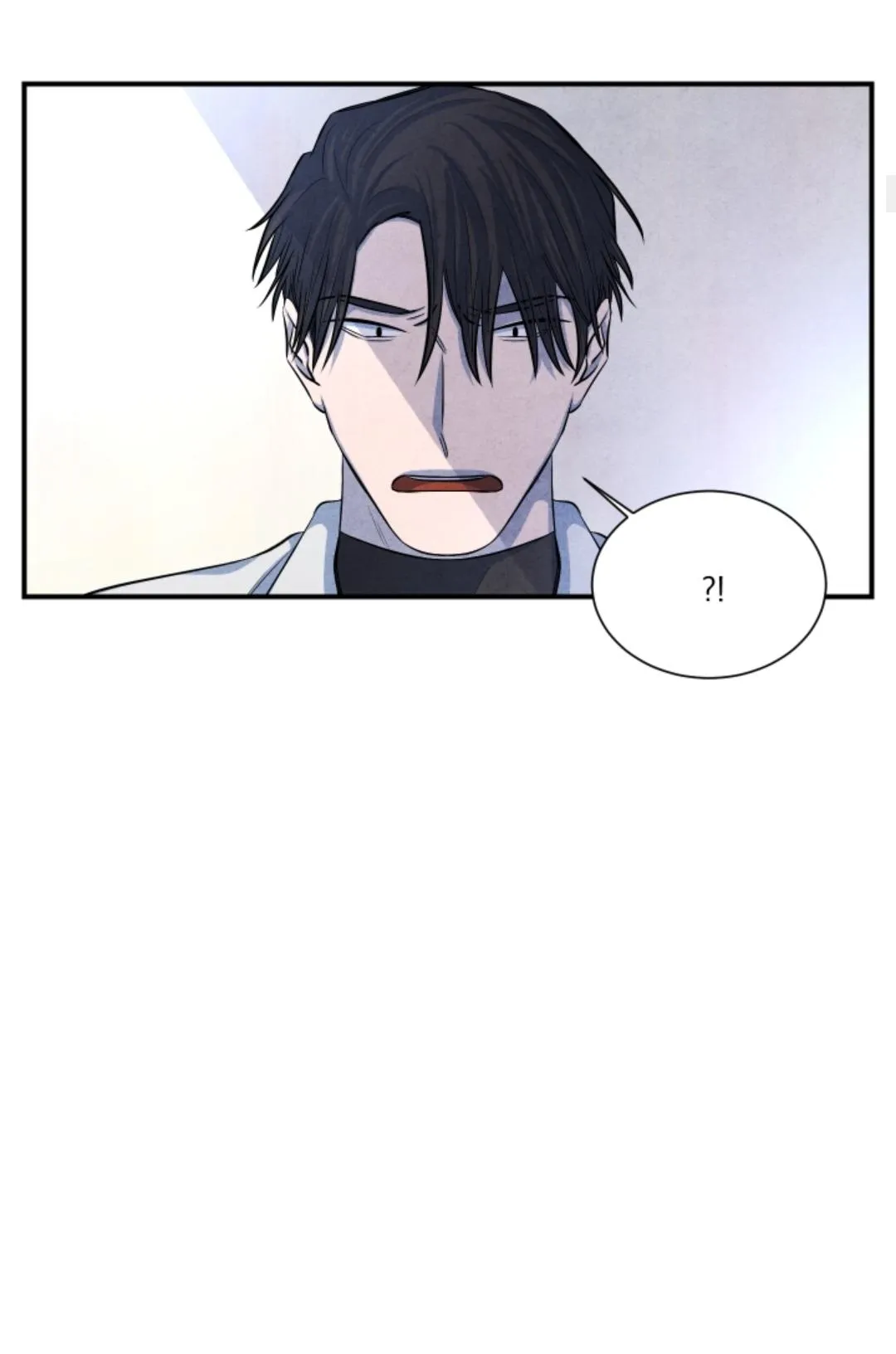 Read When the Star Sleeps chapter 48 image 5 on Lezhin