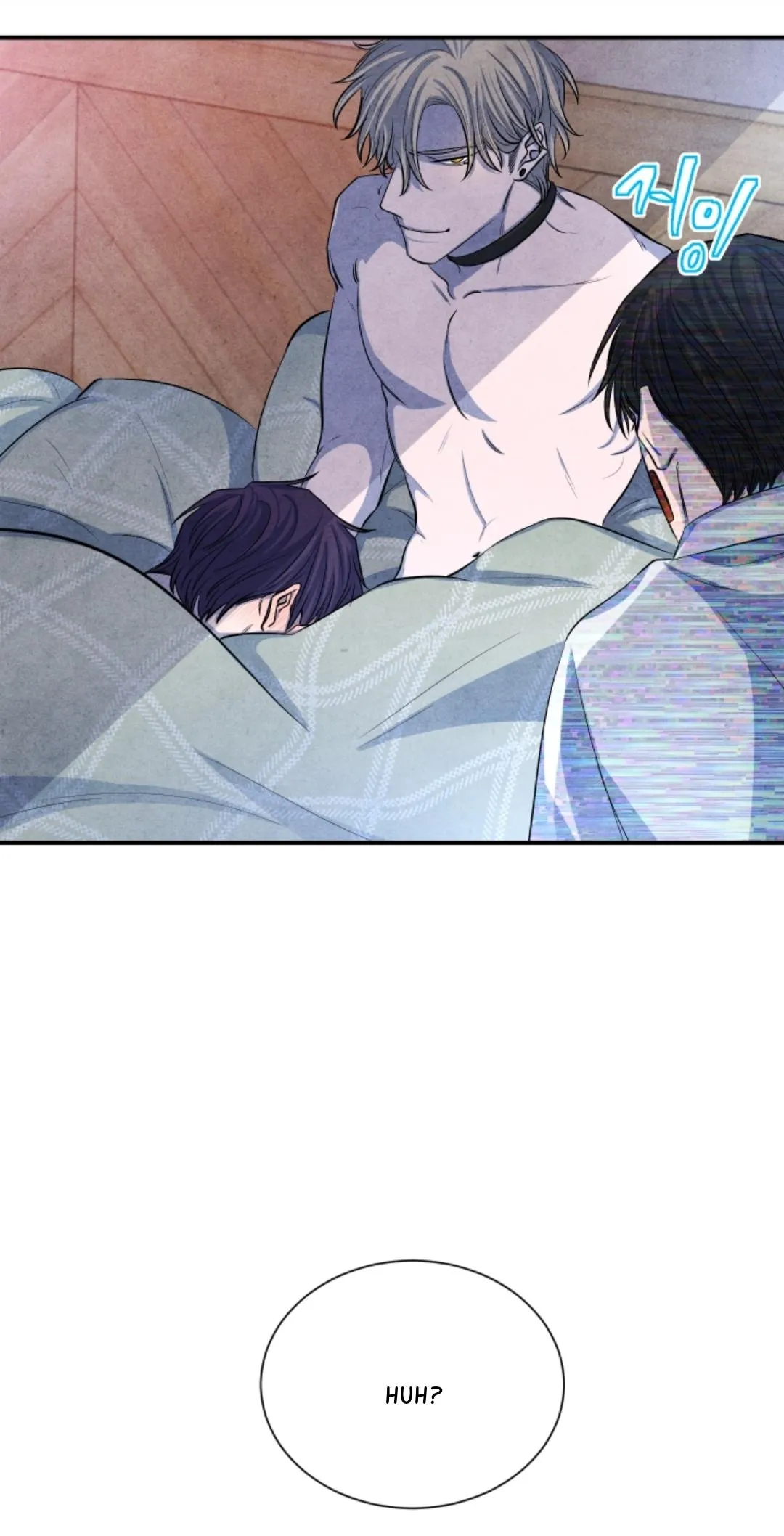 Read When the Star Sleeps chapter 48 image 6 on Lezhin