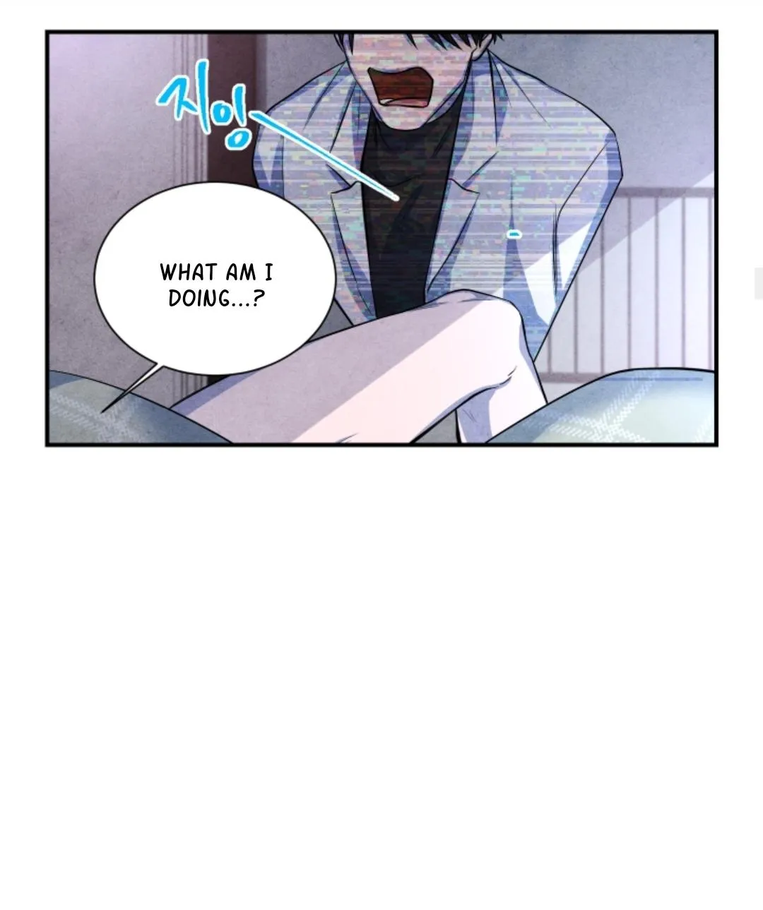 Read When the Star Sleeps chapter 48 image 9 on Lezhin