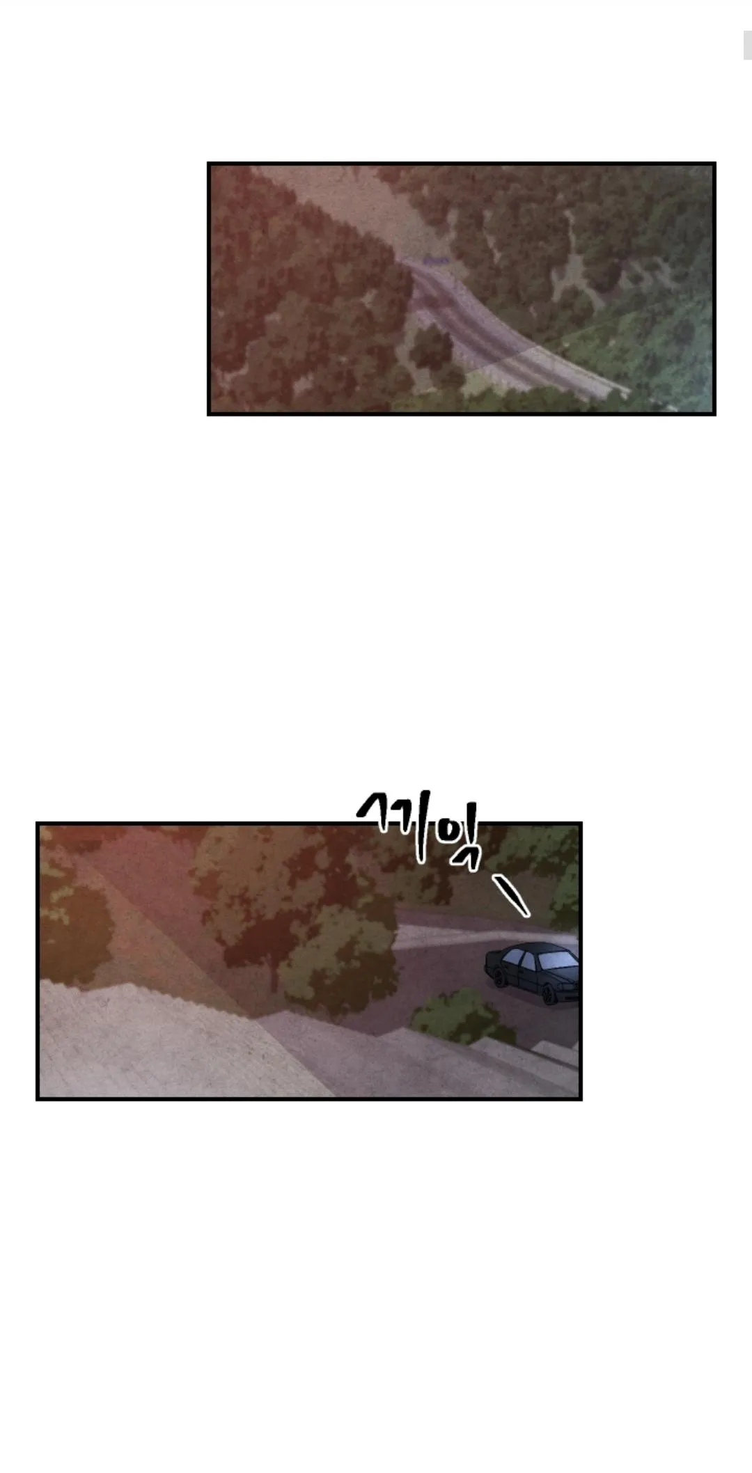 Read When the Star Sleeps chapter 49 image 1 on Lezhin