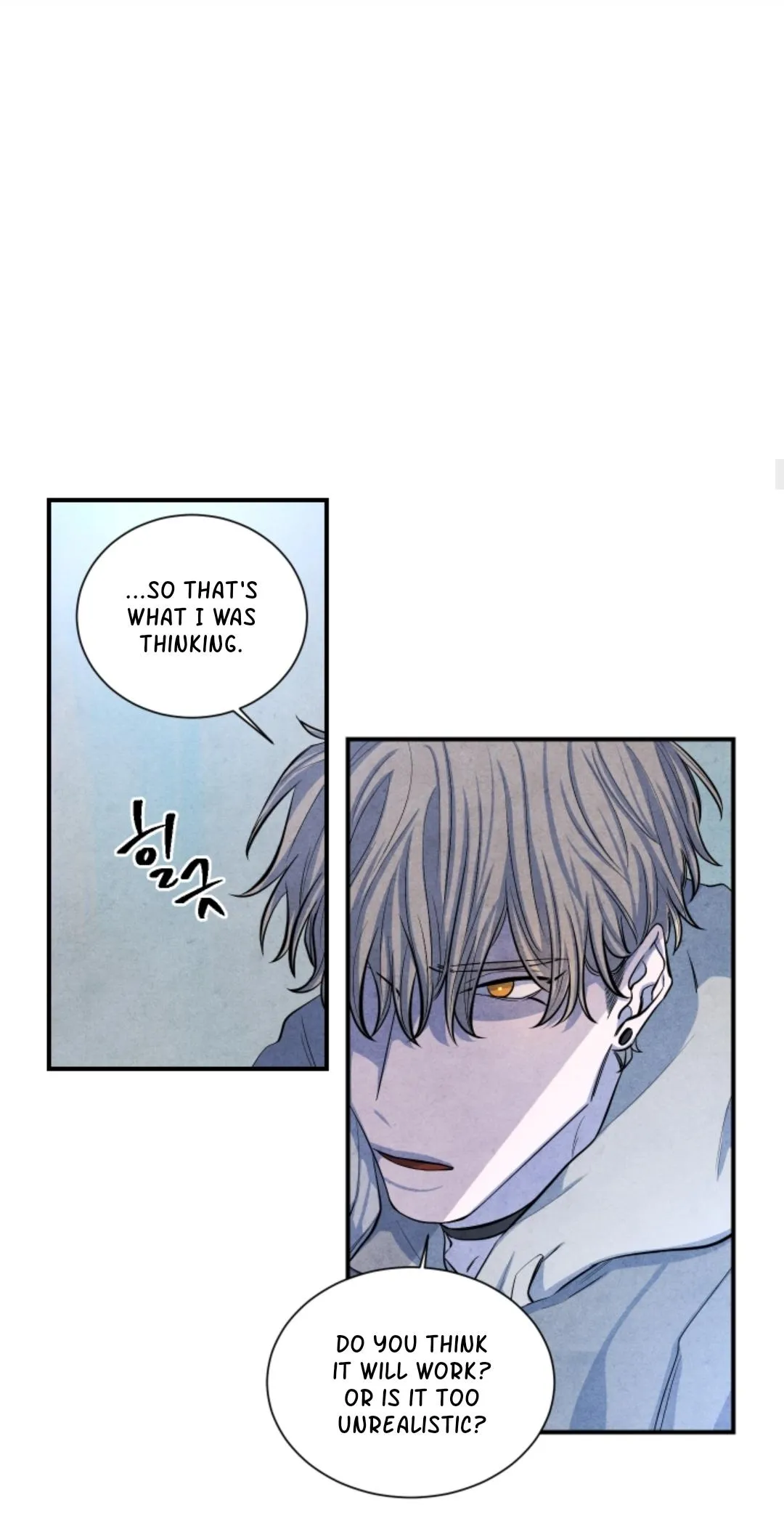 Read When the Star Sleeps chapter 49 image 16 on Lezhin