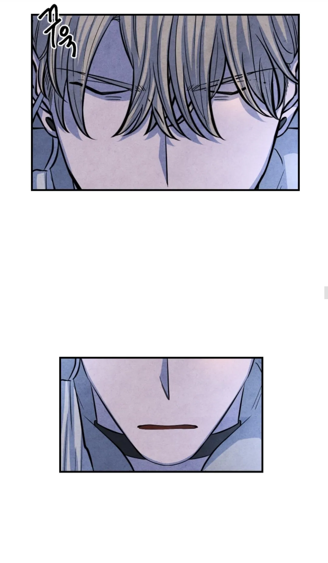 Read When the Star Sleeps chapter 49 image 24 on Lezhin