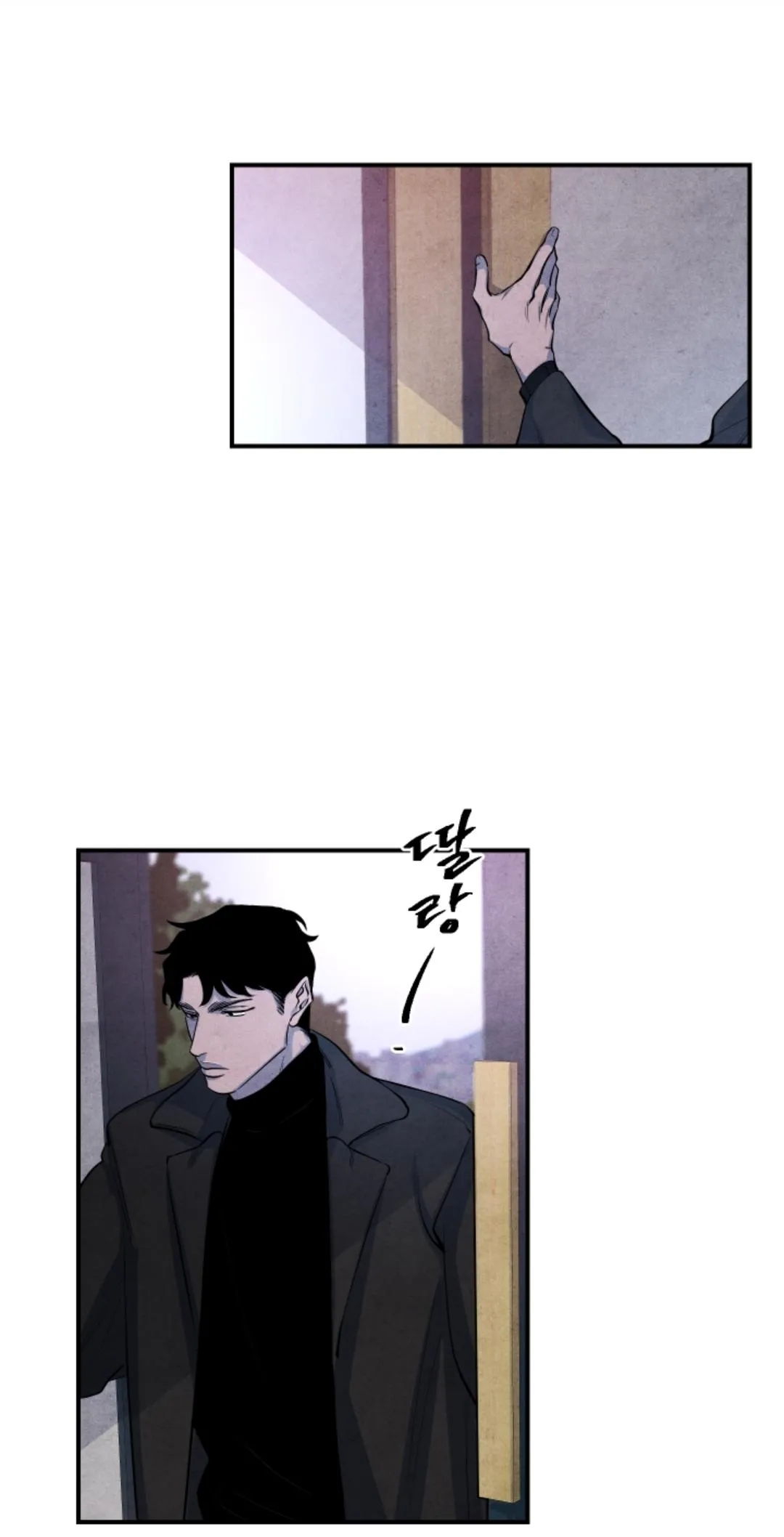 Read When the Star Sleeps chapter 49 image 3 on Lezhin