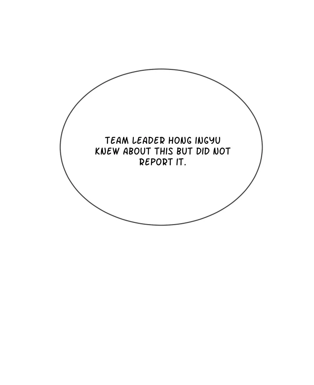 Read When the Star Sleeps chapter 49 image 51 on Lezhin