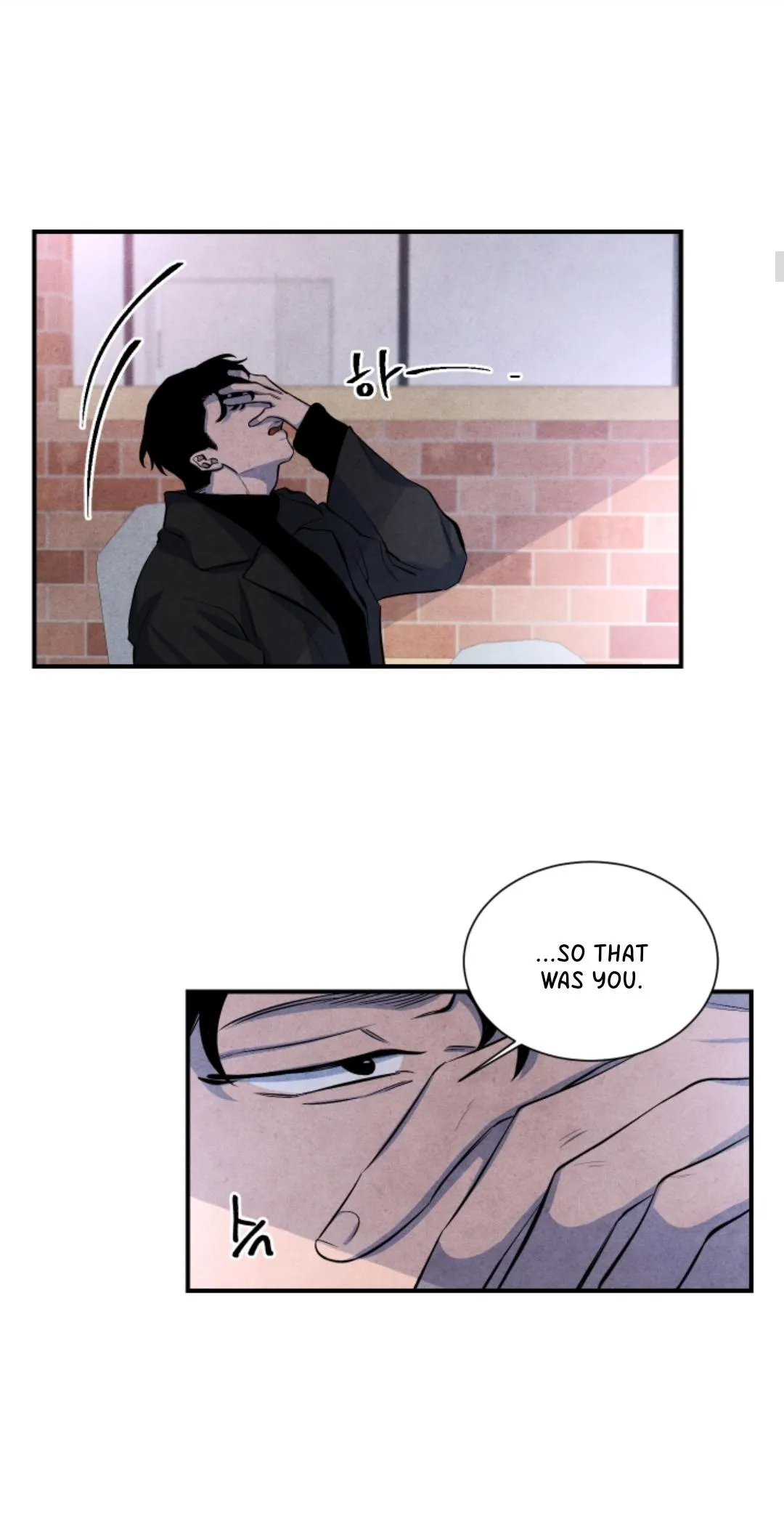 Read When the Star Sleeps chapter 49 image 8 on Lezhin