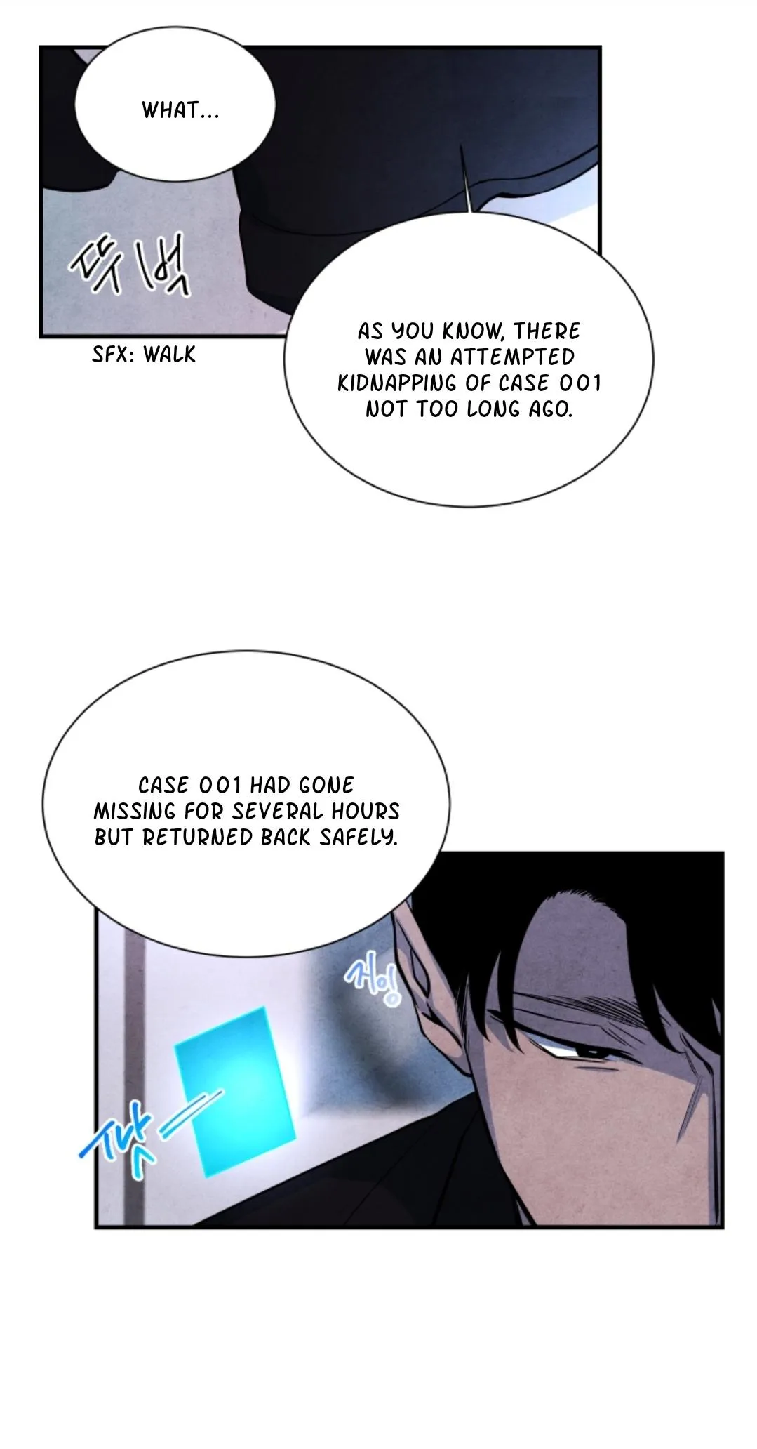 Read When the Star Sleeps chapter 50 image 10 on Lezhin