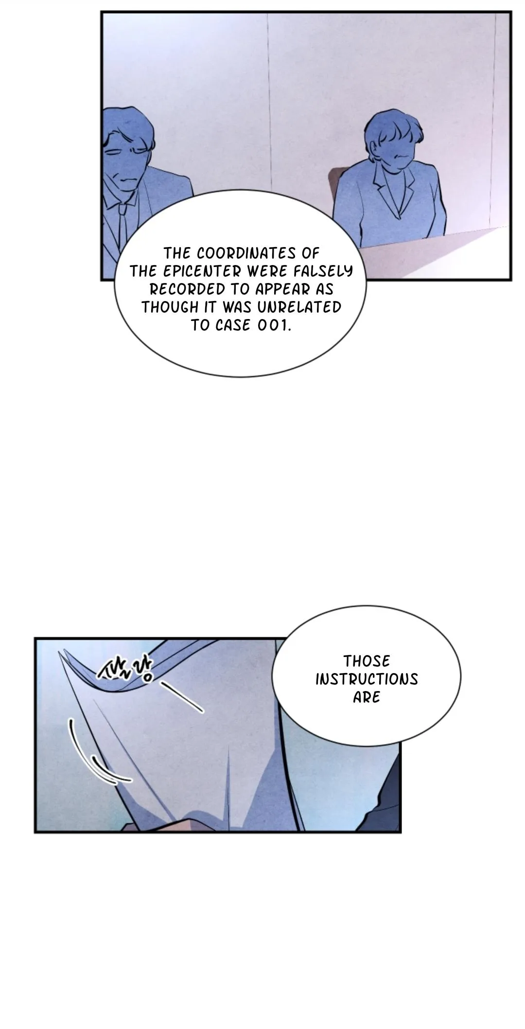 Read When the Star Sleeps chapter 50 image 13 on Lezhin