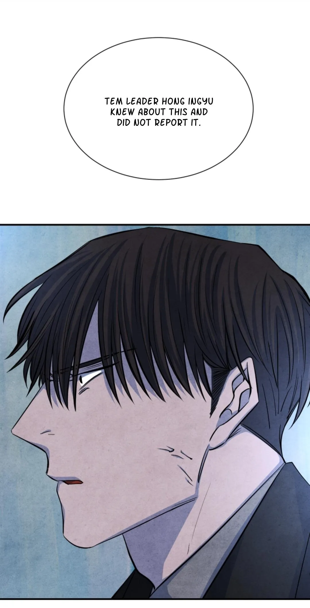 Read When the Star Sleeps chapter 50 image 2 on Lezhin