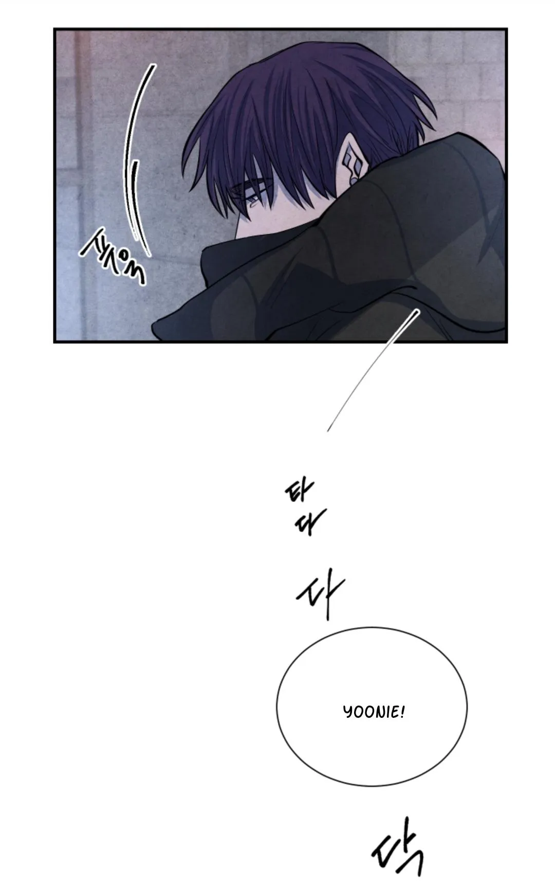 Read When the Star Sleeps chapter 50 image 20 on Lezhin