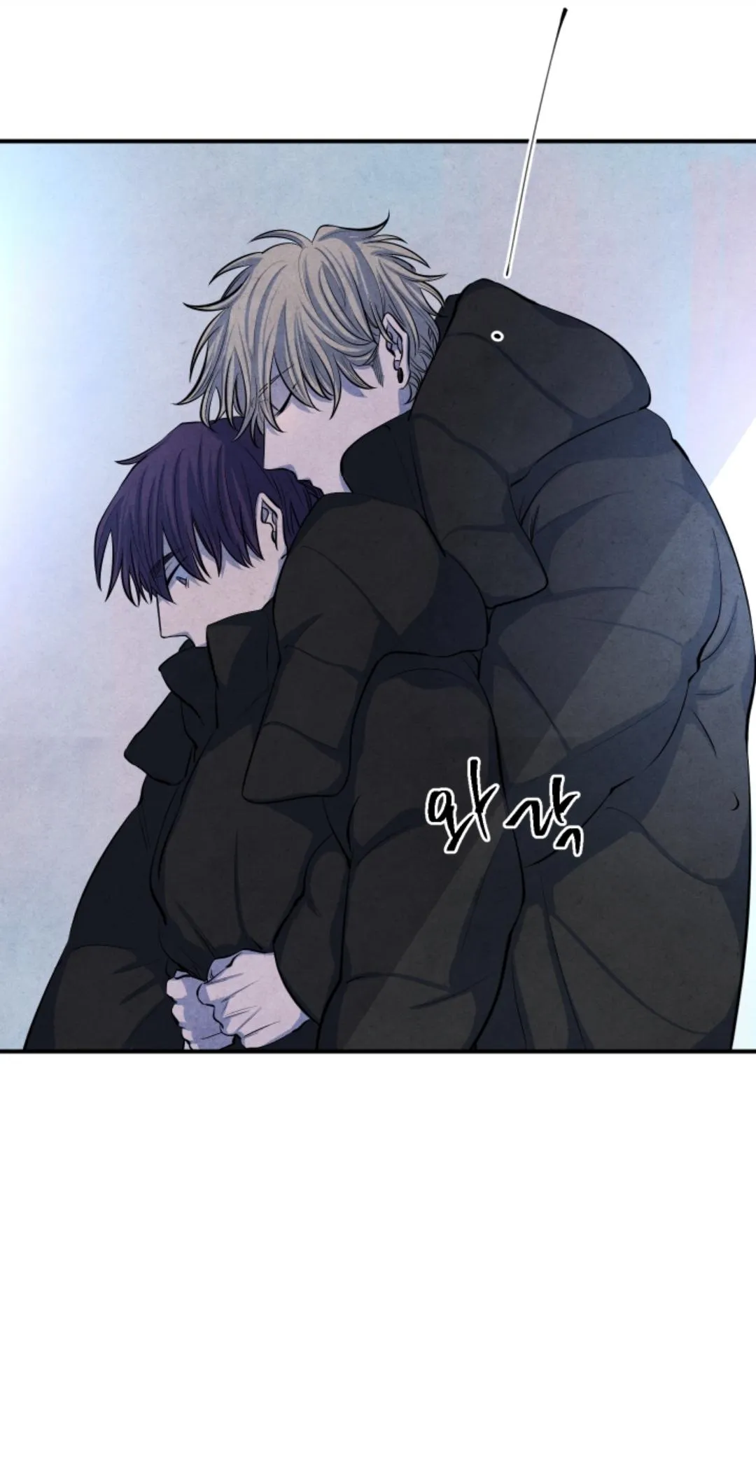 Read When the Star Sleeps chapter 50 image 21 on Lezhin