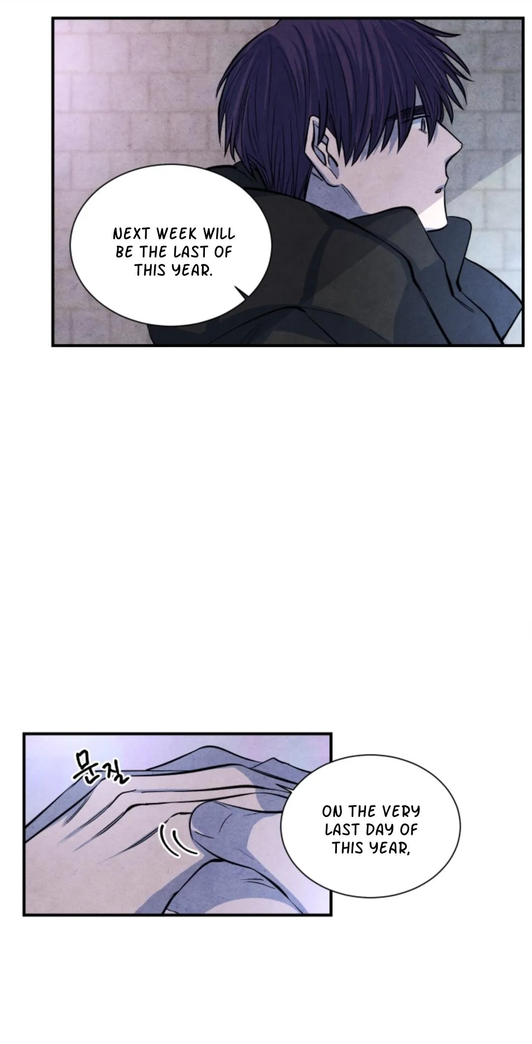 Read When the Star Sleeps chapter 50 image 33 on Lezhin
