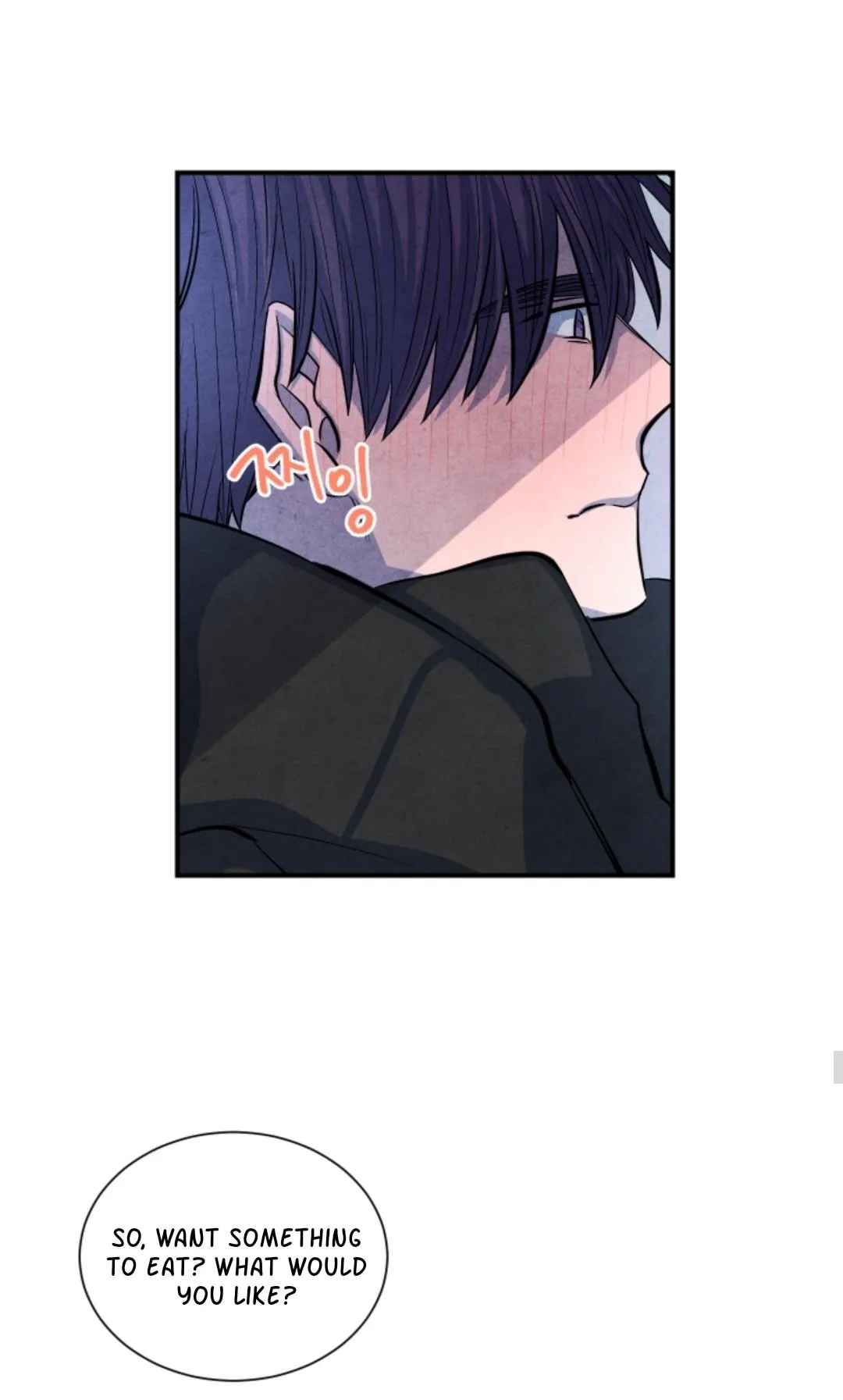 Read When the Star Sleeps chapter 50 image 35 on Lezhin