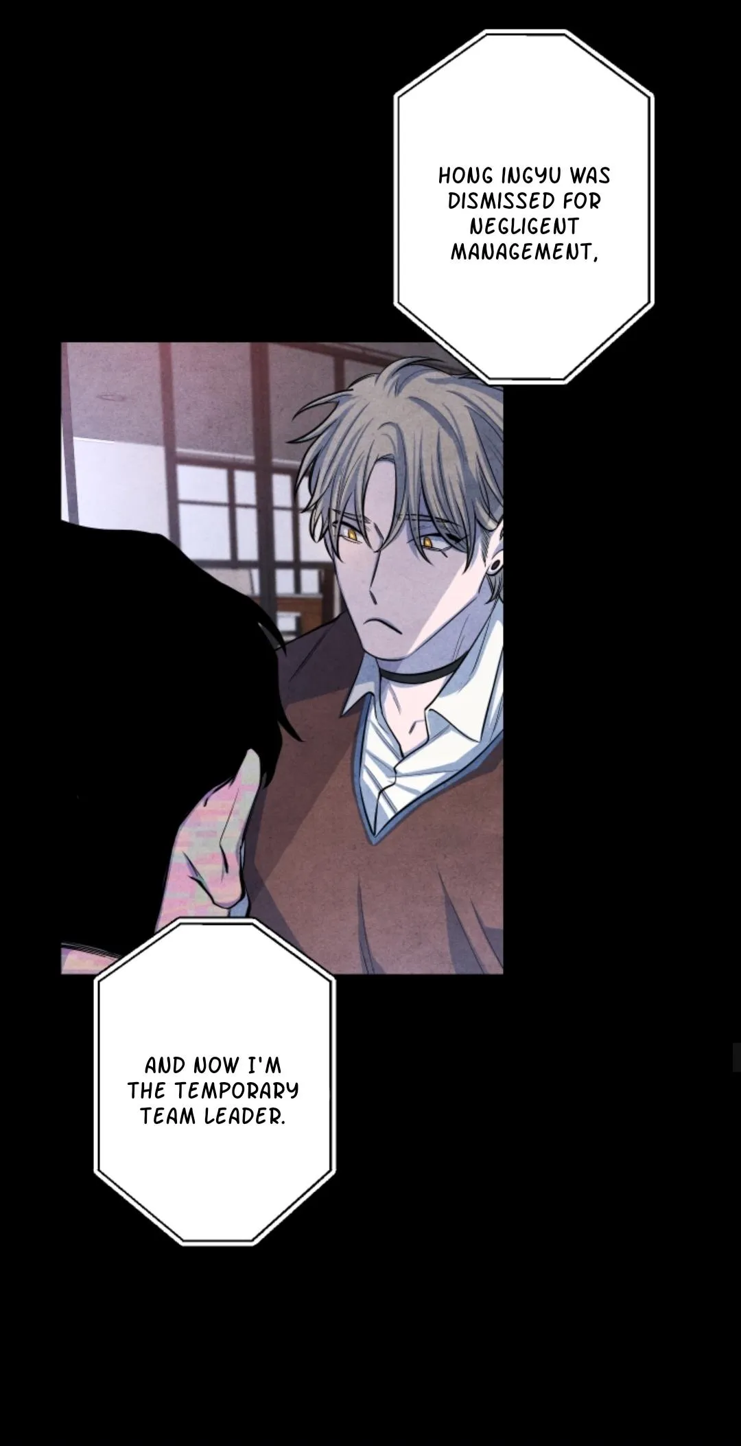 Read When the Star Sleeps chapter 50 image 39 on Lezhin