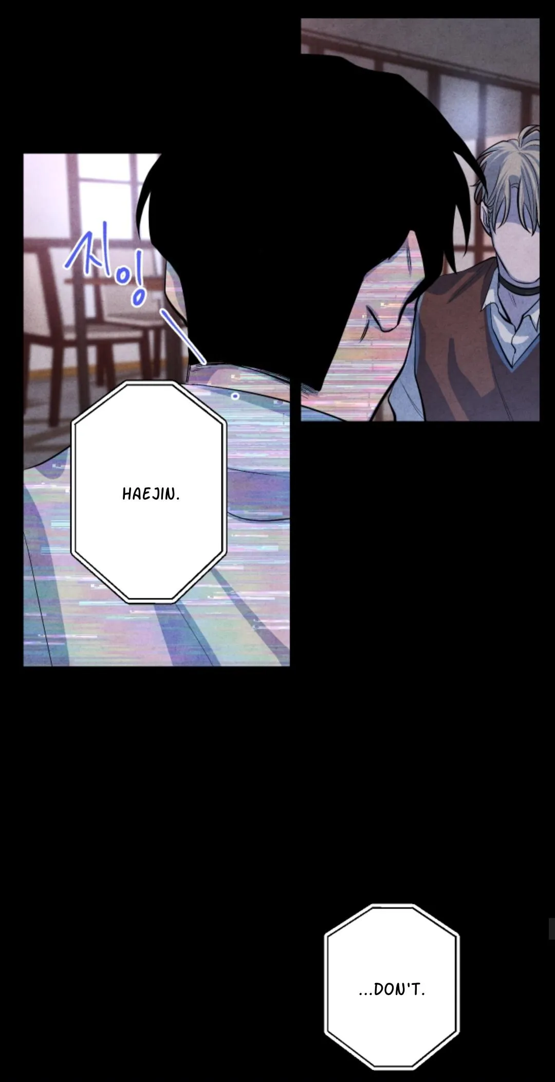 Read When the Star Sleeps chapter 50 image 46 on Lezhin