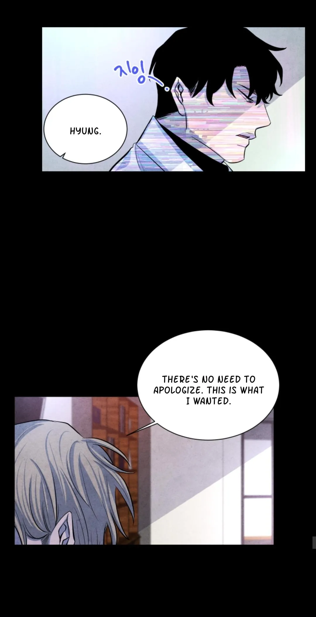Read When the Star Sleeps chapter 50 image 47 on Lezhin