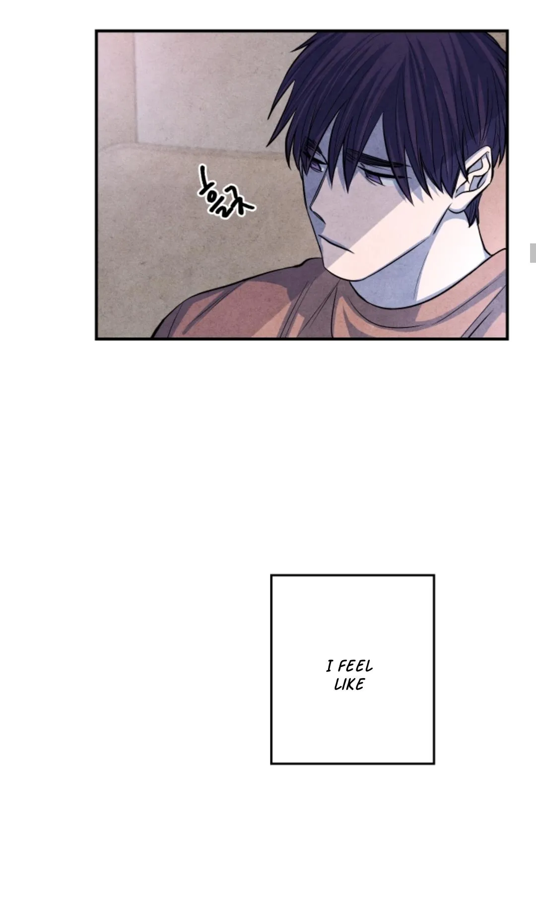Read When the Star Sleeps chapter 51 image 14 on Lezhin