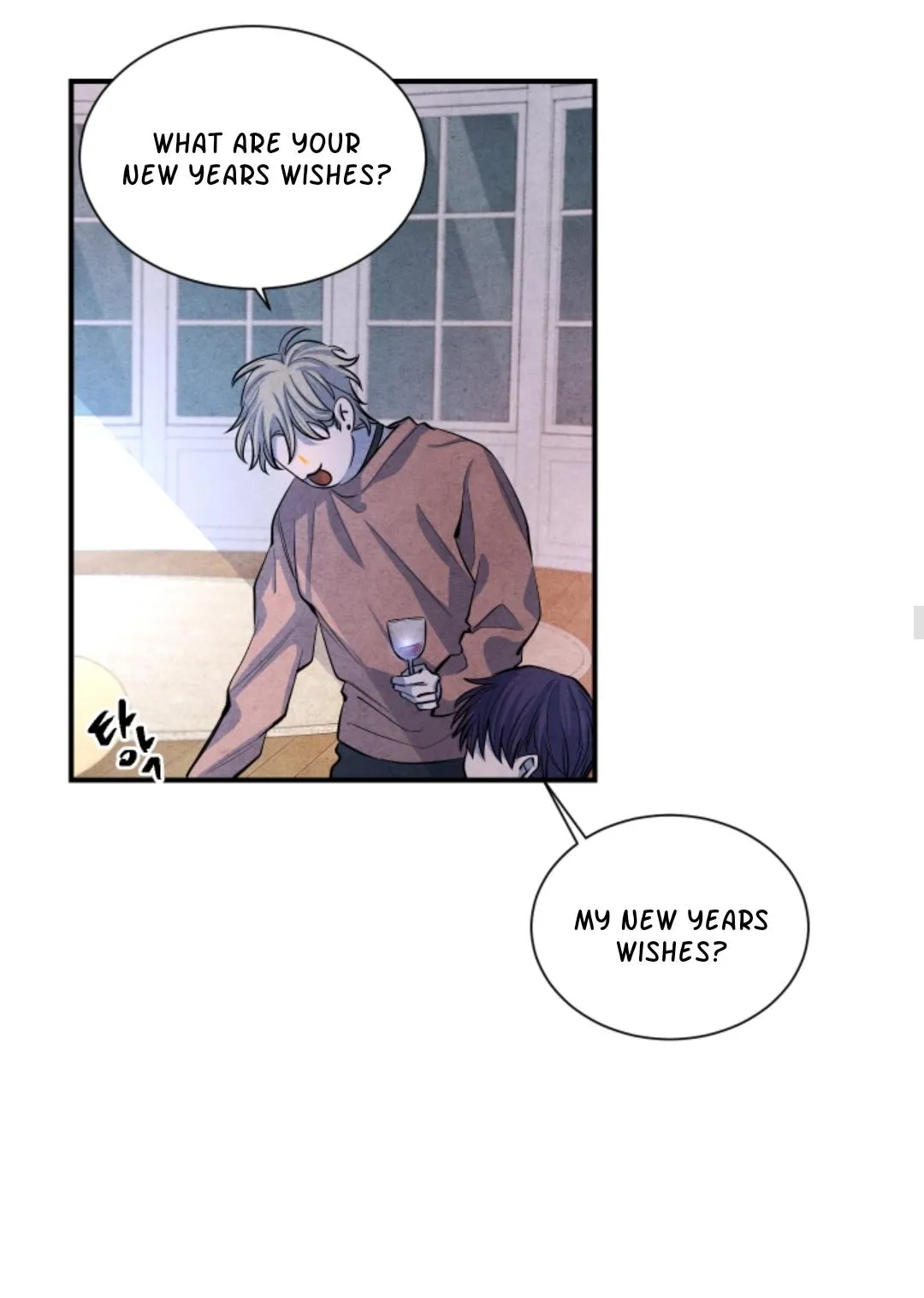 Read When the Star Sleeps chapter 51 image 21 on Lezhin
