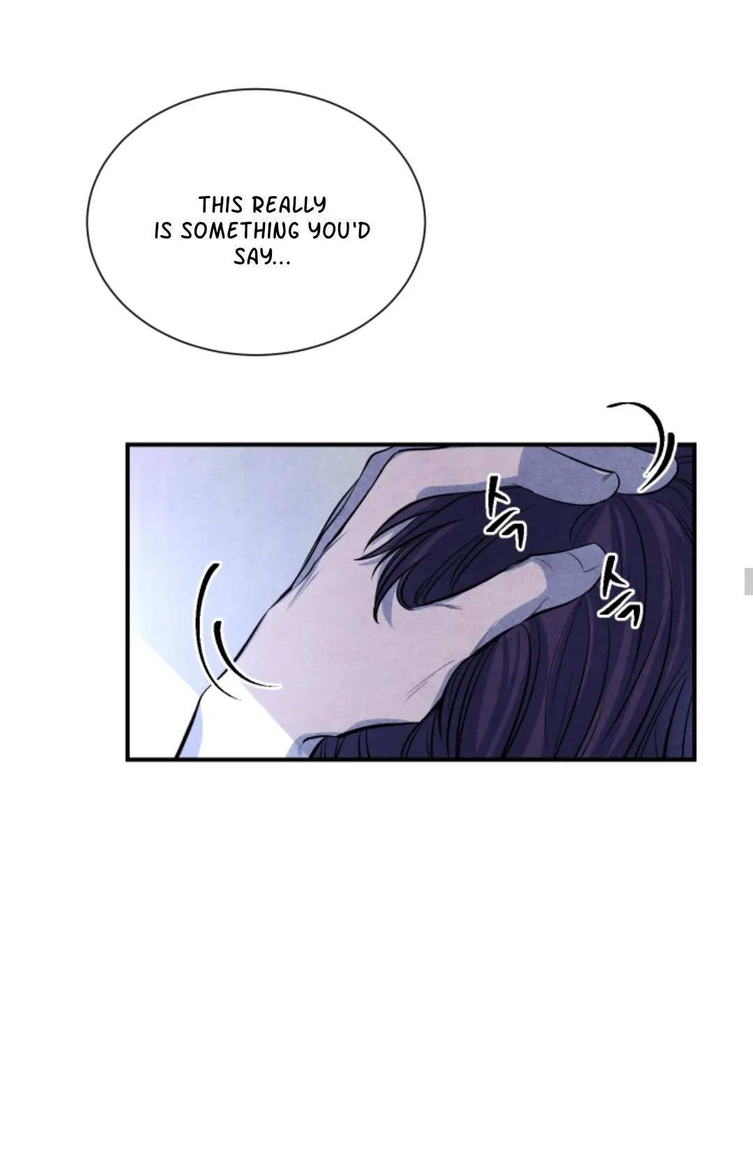 Read When the Star Sleeps chapter 51 image 24 on Lezhin