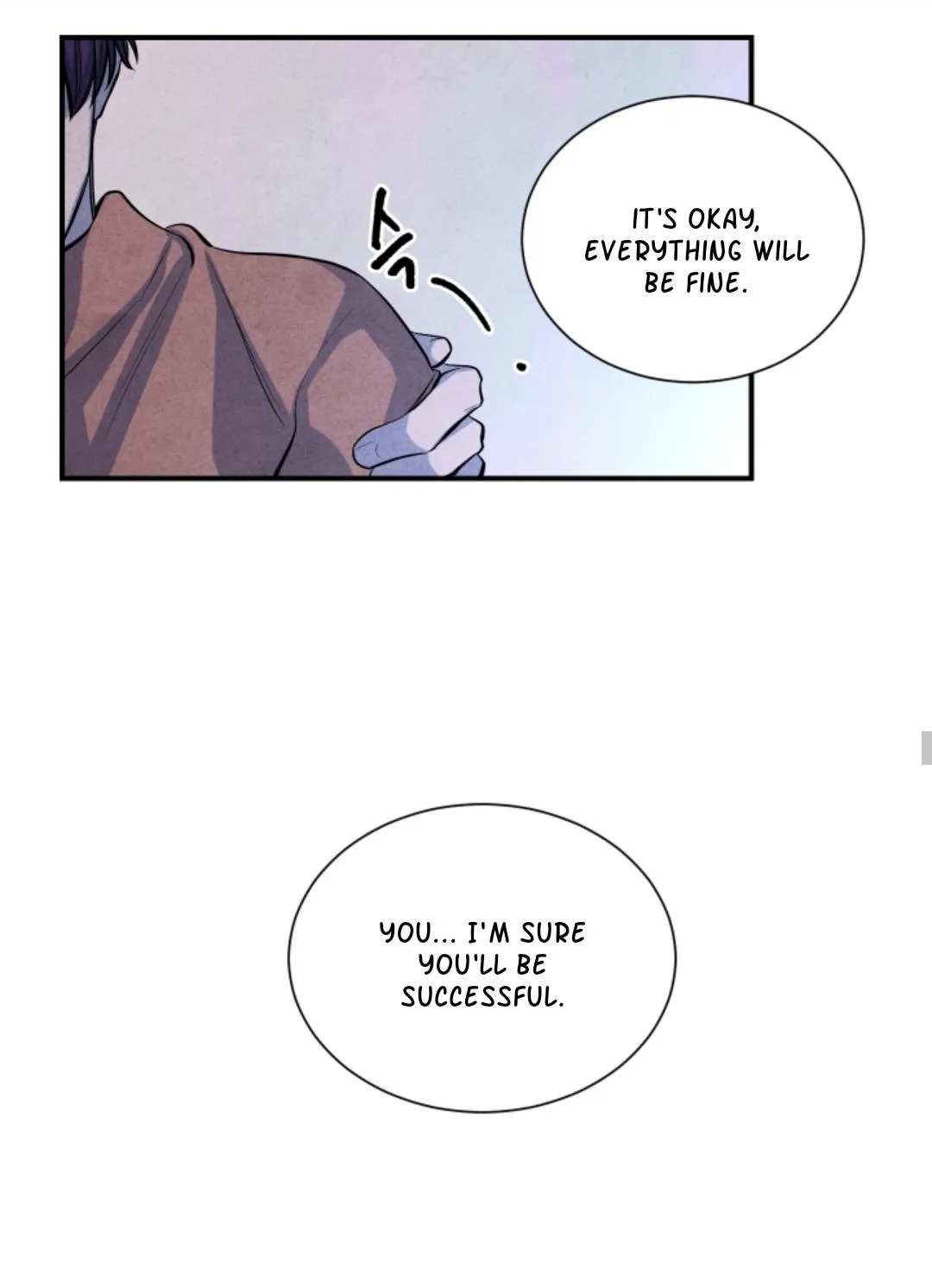 Read When the Star Sleeps chapter 51 image 25 on Lezhin