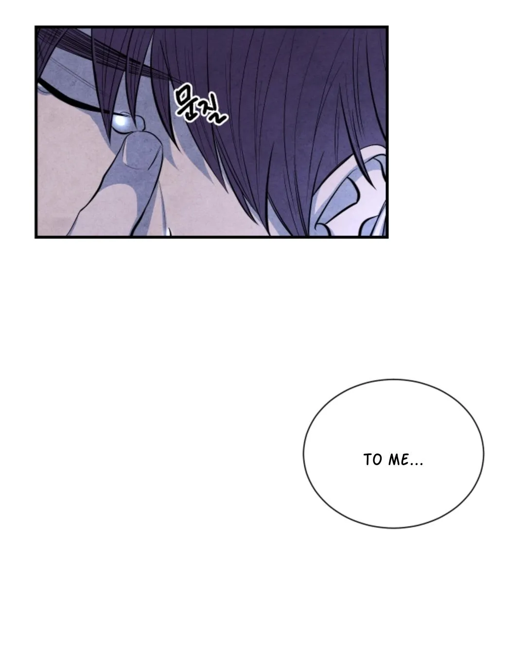 Read When the Star Sleeps chapter 51 image 39 on Lezhin