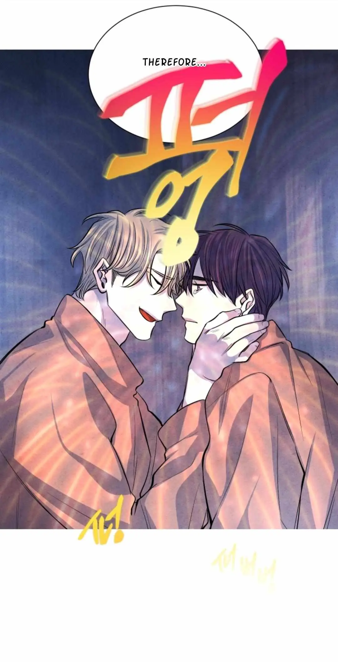 Read When the Star Sleeps chapter 51 image 42 on Lezhin