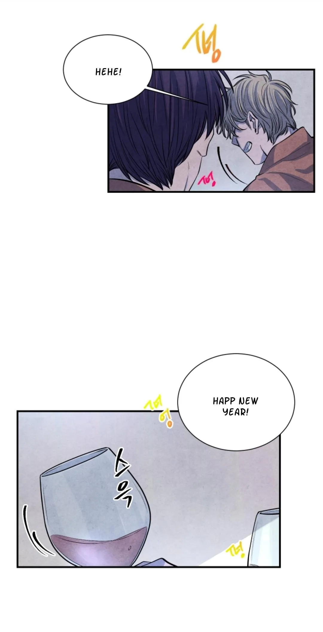 Read When the Star Sleeps chapter 51 image 44 on Lezhin