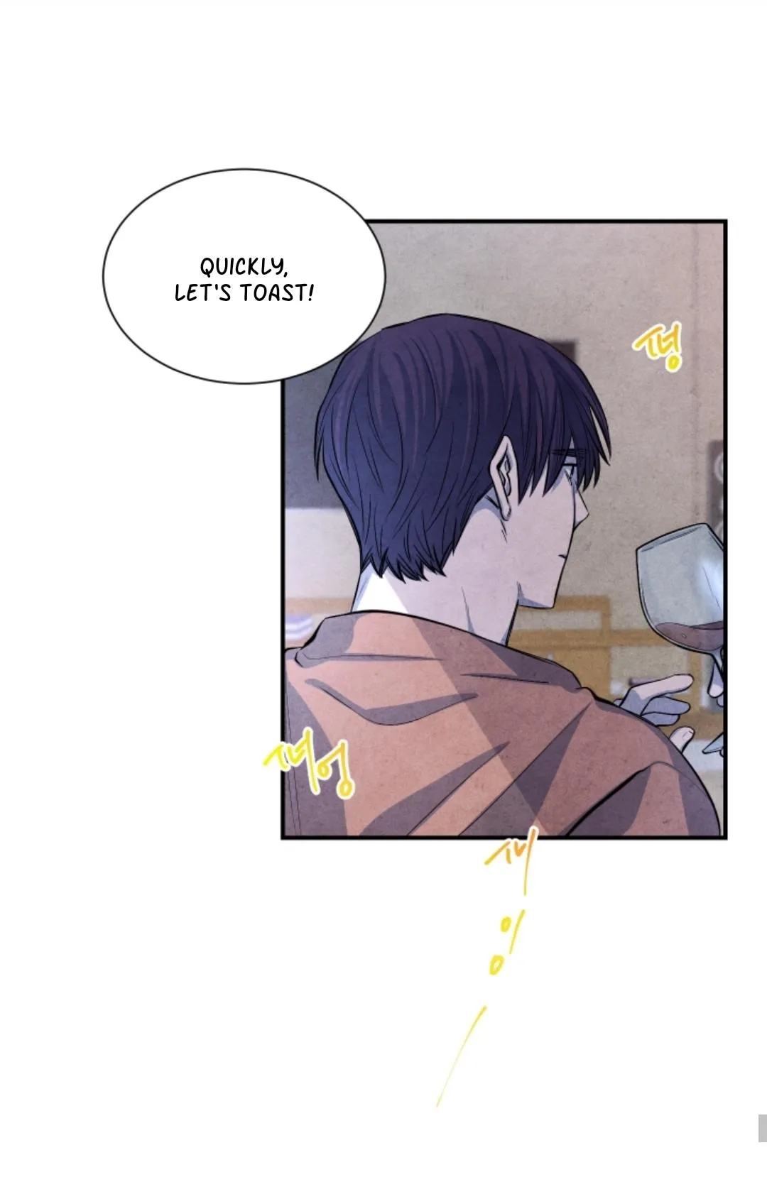 Read When the Star Sleeps chapter 51 image 45 on Lezhin