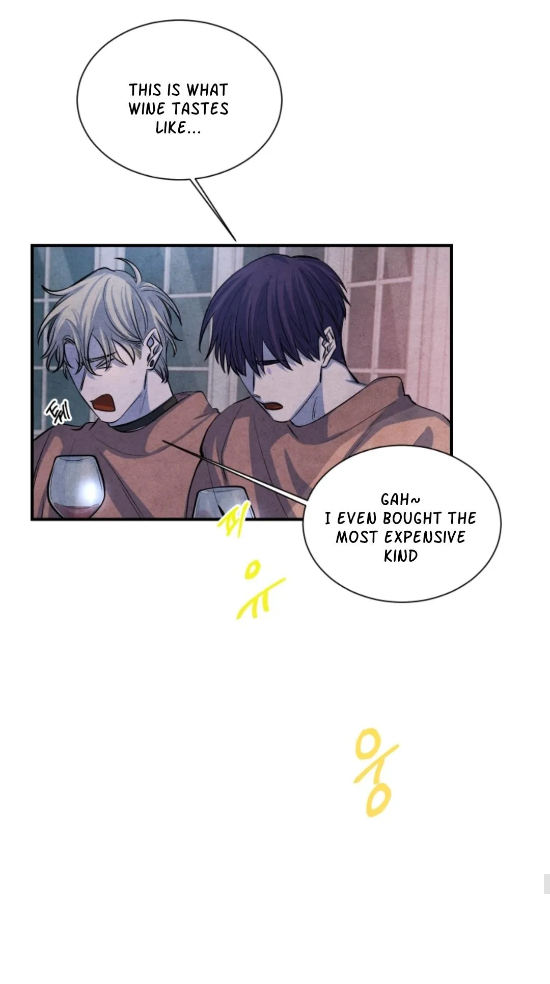 Read When the Star Sleeps chapter 51 image 50 on Lezhin
