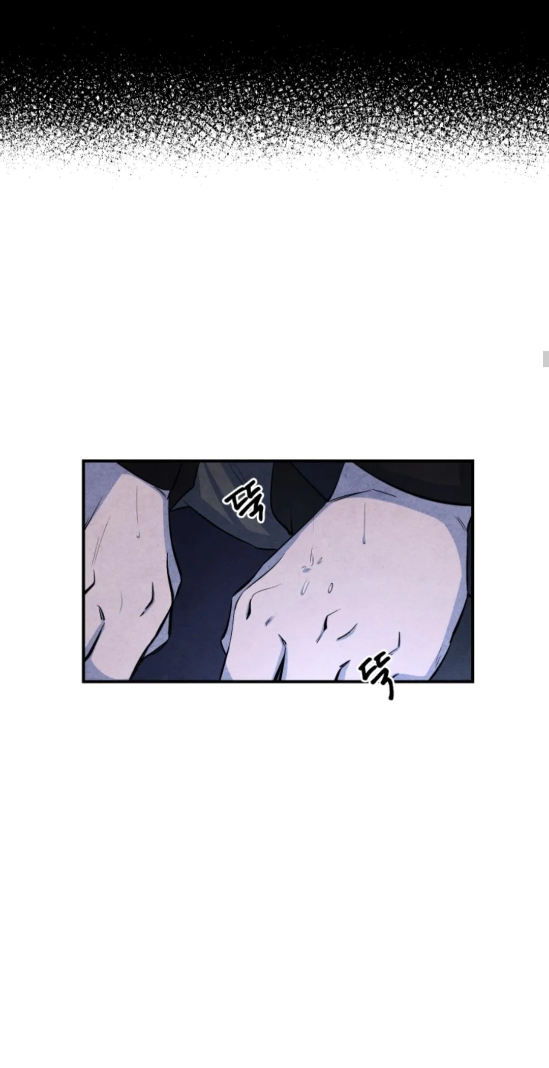 Read When the Star Sleeps chapter 53 image 26 on Lezhin