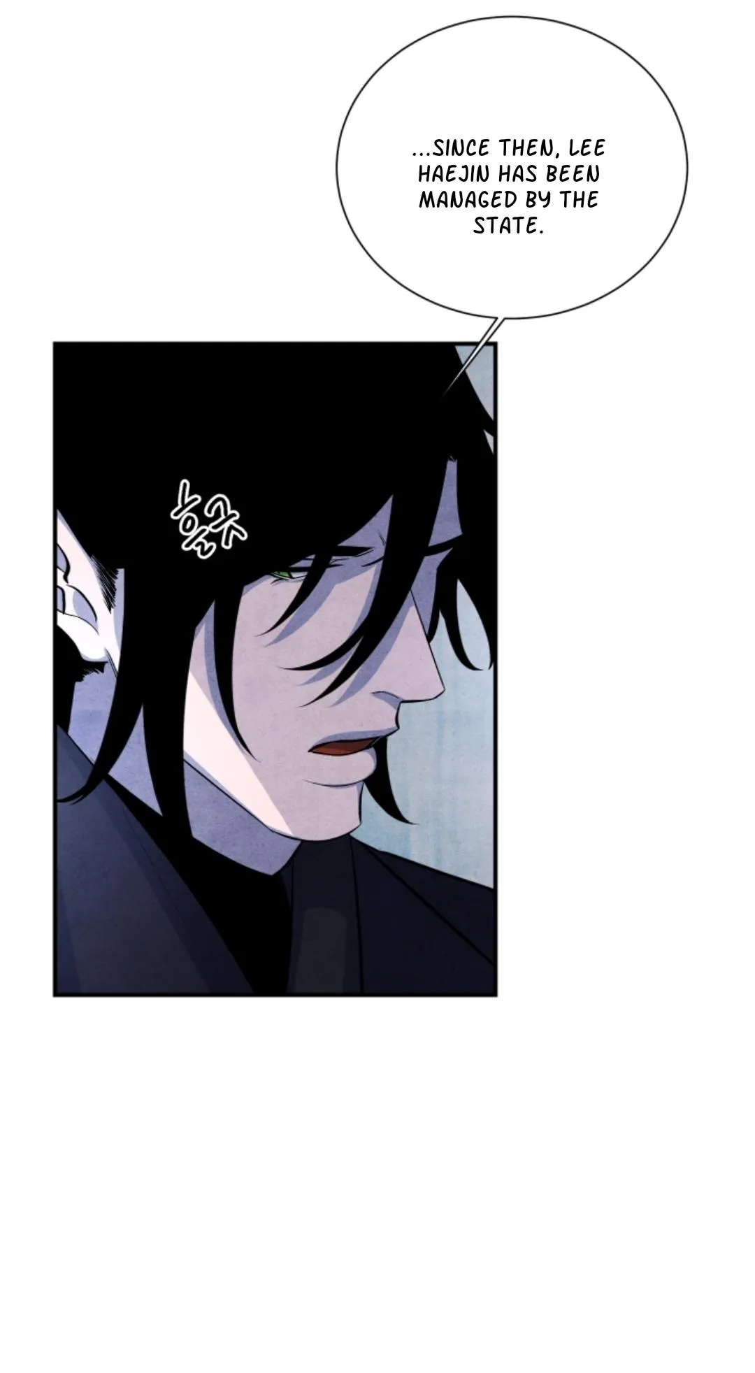 Read When the Star Sleeps chapter 53 image 28 on Lezhin