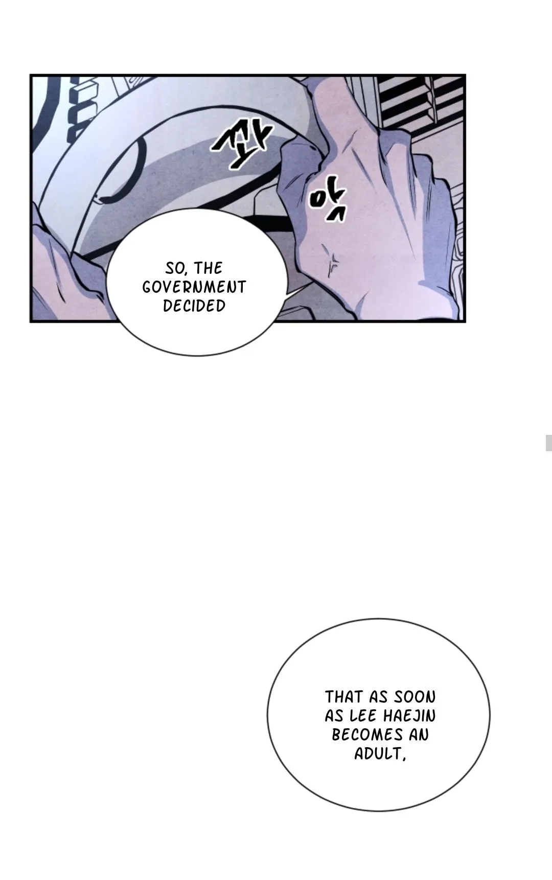 Read When the Star Sleeps chapter 53 image 31 on Lezhin