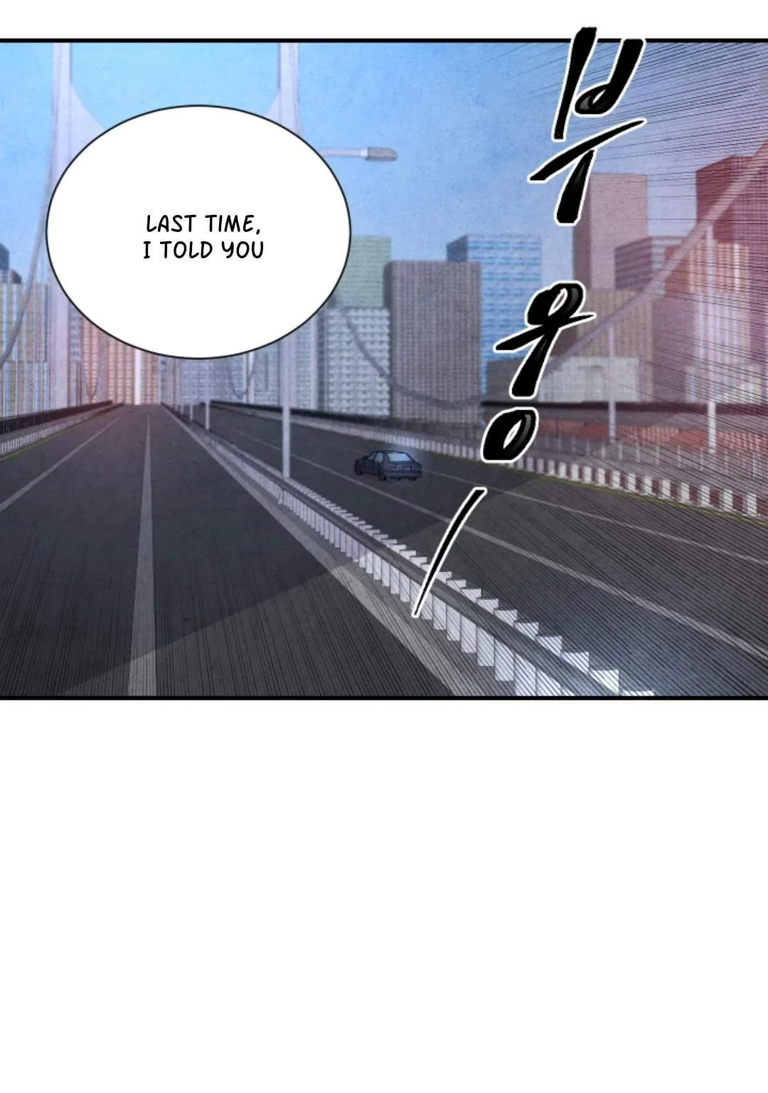 Read When the Star Sleeps chapter 53 image 4 on Lezhin