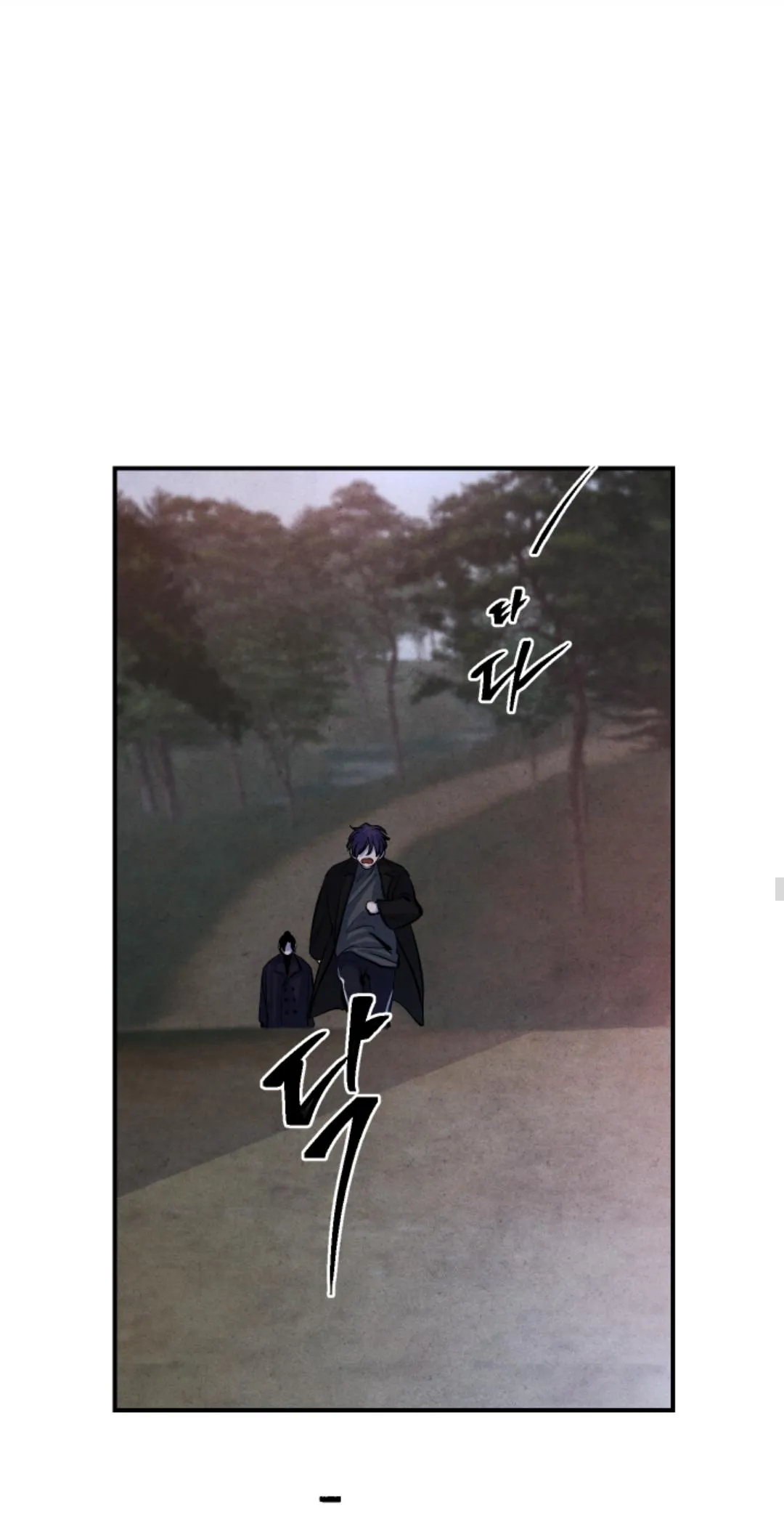 Read When the Star Sleeps chapter 53 image 43 on Lezhin