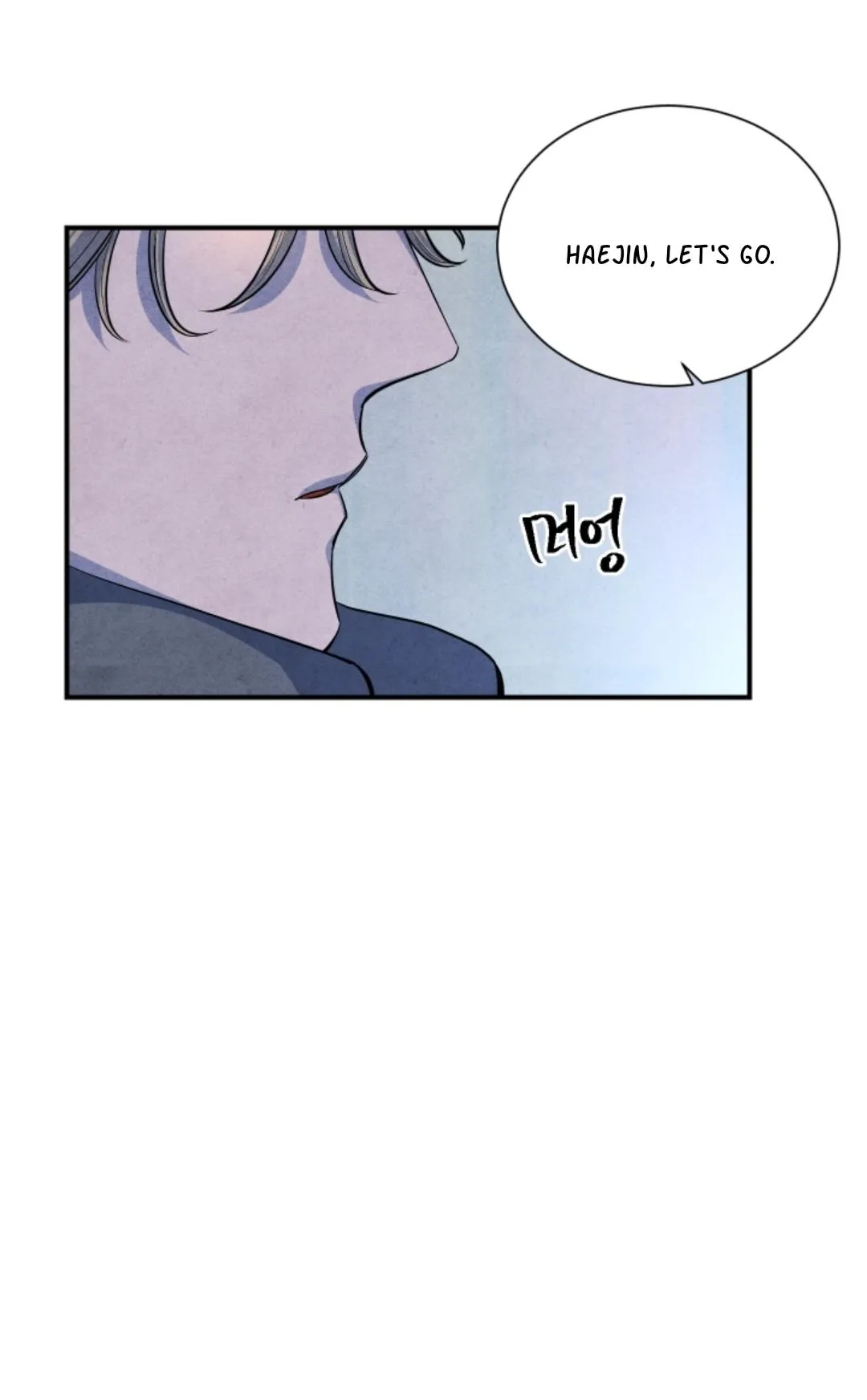 Read When the Star Sleeps chapter 53 image 67 on Lezhin