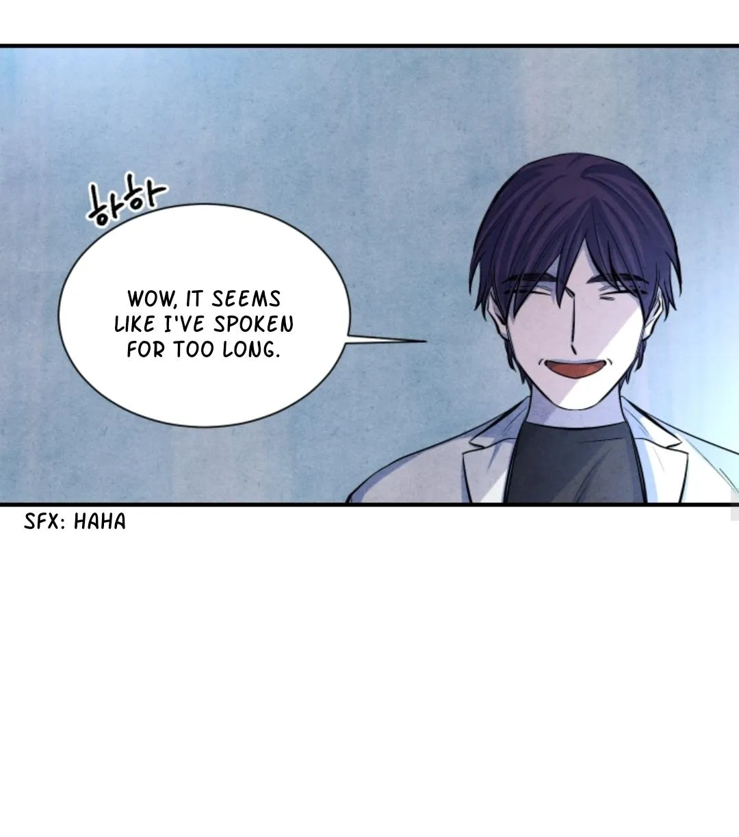 Read When the Star Sleeps chapter 54 image 17 on Lezhin