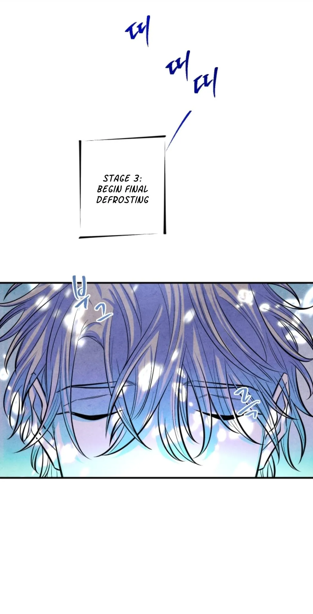 Read When the Star Sleeps chapter 54 image 2 on Lezhin