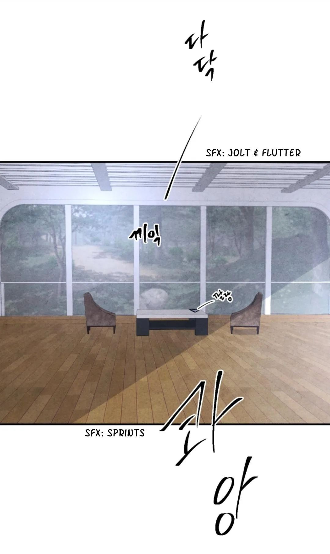 Read When the Star Sleeps chapter 54 image 26 on Lezhin