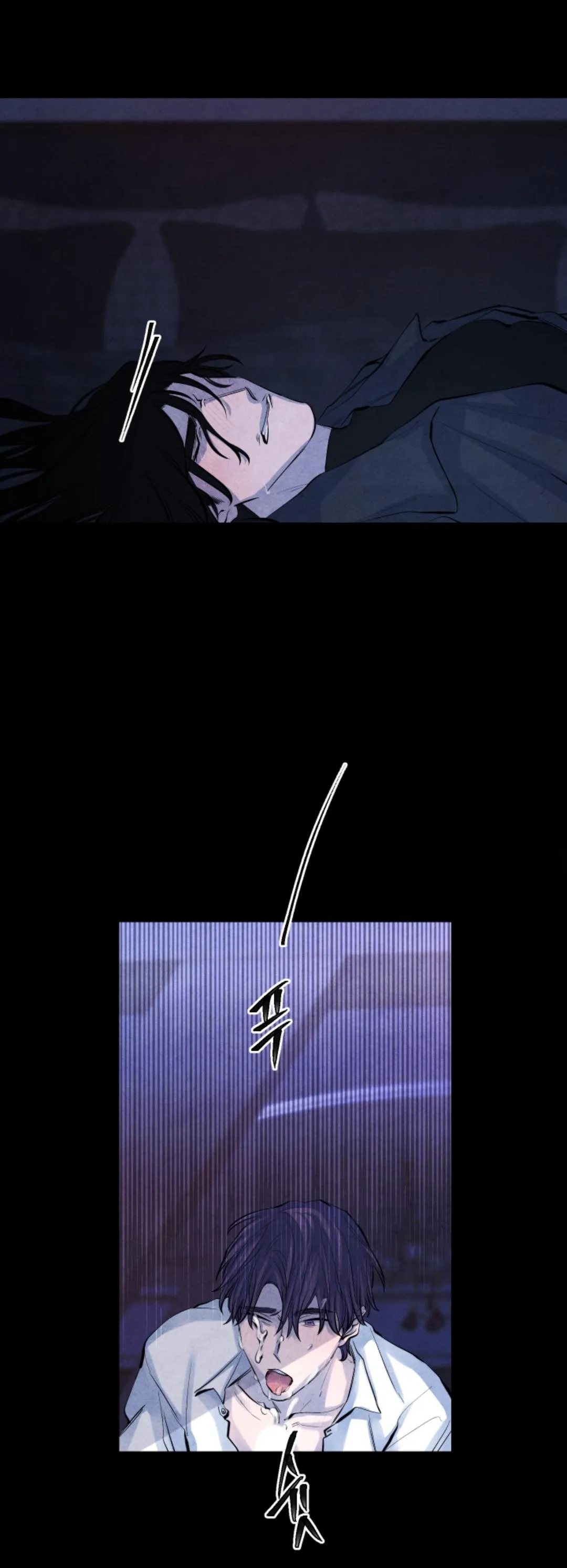 Read When the Star Sleeps chapter 6 image 13 on Lezhin