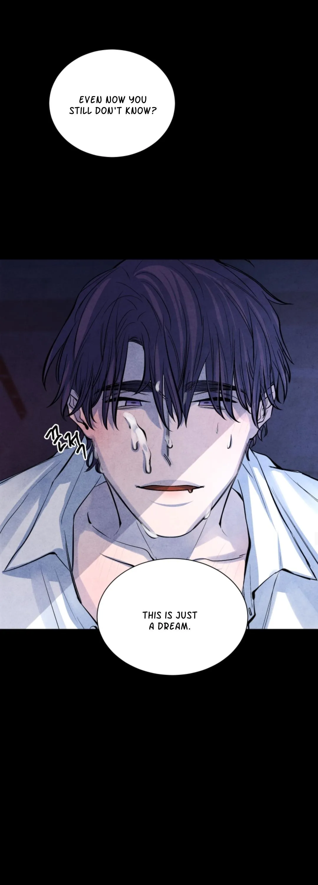 Read When the Star Sleeps chapter 6 image 16 on Lezhin