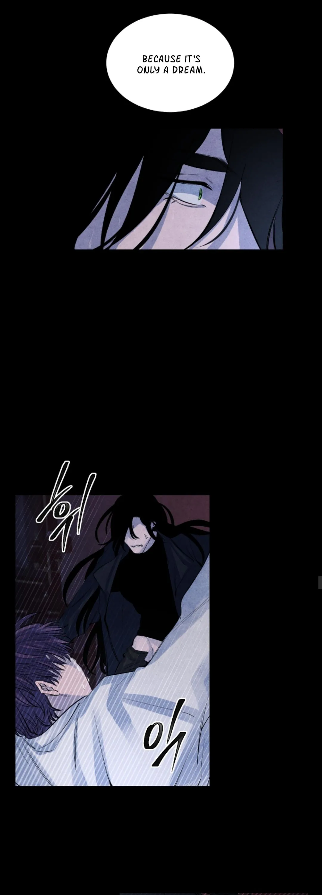 Read When the Star Sleeps chapter 6 image 18 on Lezhin