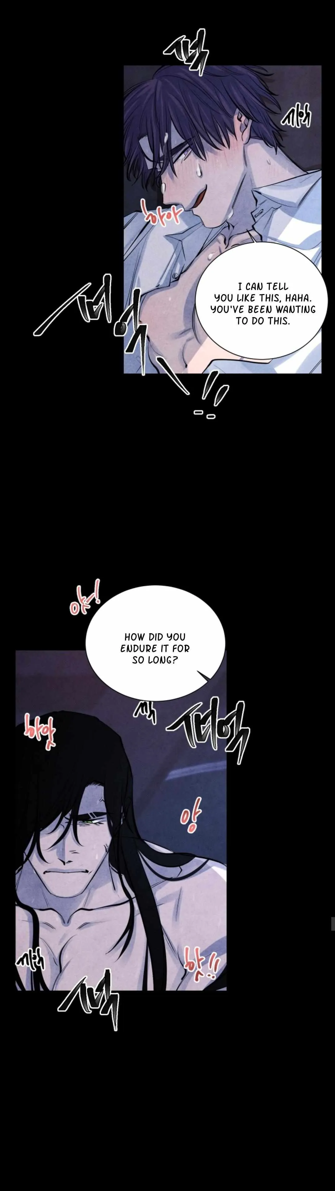 Read When the Star Sleeps chapter 6 image 21 on Lezhin