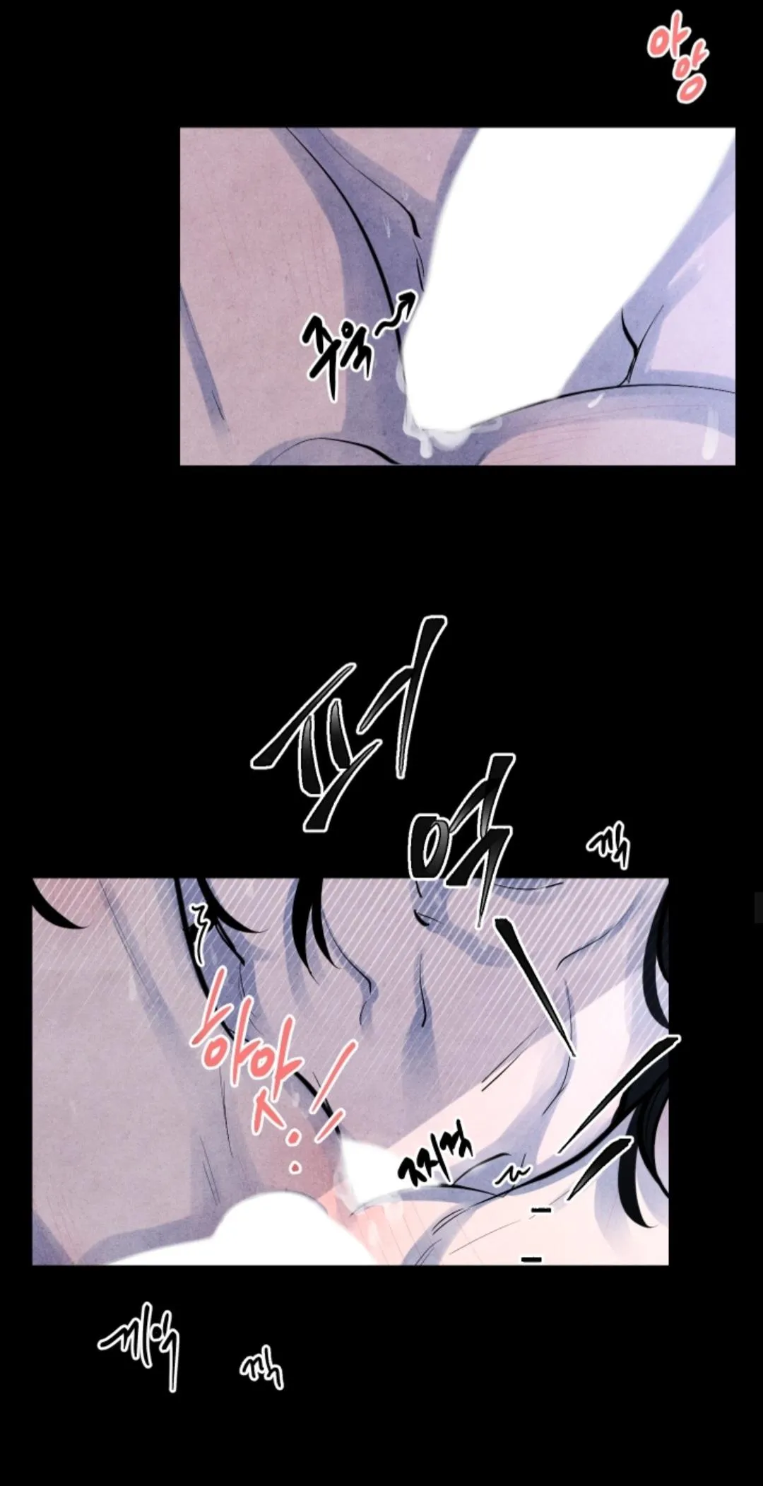 Read When the Star Sleeps chapter 6 image 22 on Lezhin