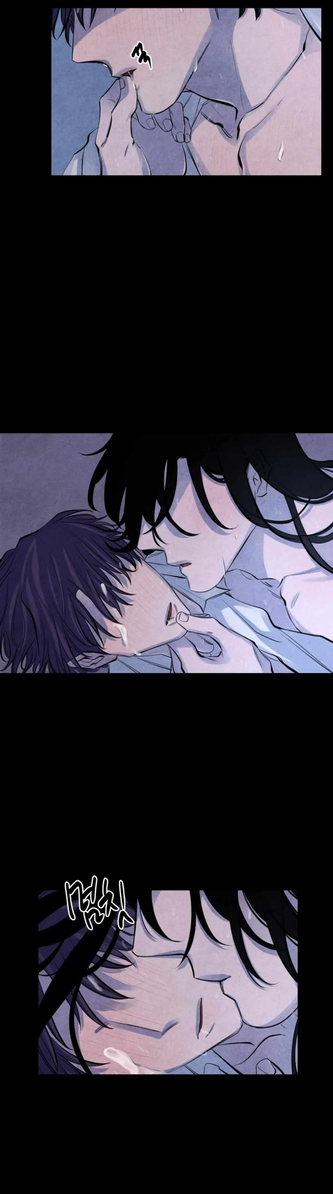 Read When the Star Sleeps chapter 6 image 27 on Lezhin