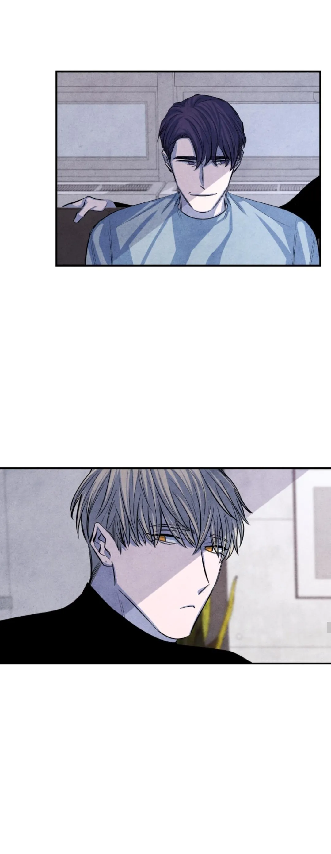 Read When the Star Sleeps chapter 7 image 22 on Lezhin