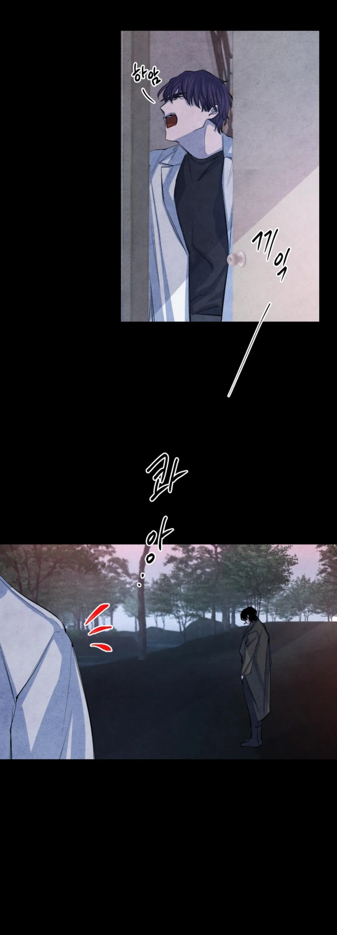 Read When the Star Sleeps chapter 7 image 7 on Lezhin